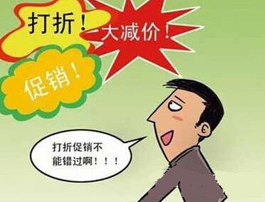 為何LED促銷會(huì)變成“促死”?如何讓促銷達(dá)到真正目的?