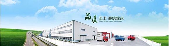 比克簡(jiǎn)介
