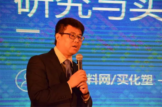 慧聰化工電商控股集團(tuán)副總裁、買(mǎi)化塑聯(lián)合創(chuàng)始人兼COO陸寧先生