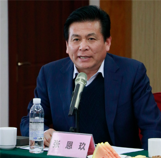 中國實木地板聯(lián)盟2017年度工作會議順利召開