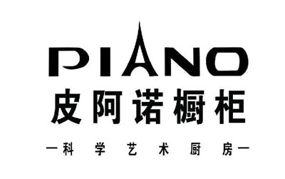 2017櫥柜哪家好?盤點(diǎn)出十大著名櫥柜品牌