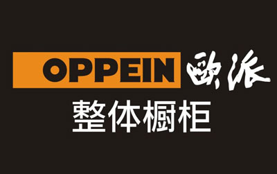 2017櫥柜哪家好?盤點(diǎn)出十大著名櫥柜品牌