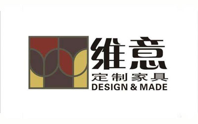 2017櫥柜哪家好?盤點(diǎn)出十大著名櫥柜品牌