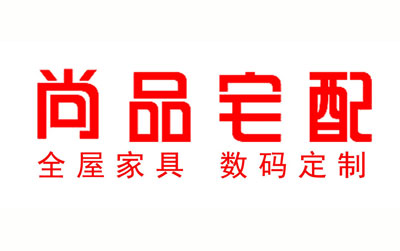 2017櫥柜哪家好?盤點(diǎn)出十大著名櫥柜品牌