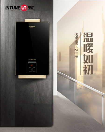 人生總會(huì)有不期而遇的溫暖