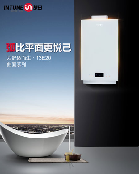 人生總會(huì)有不期而遇的溫暖