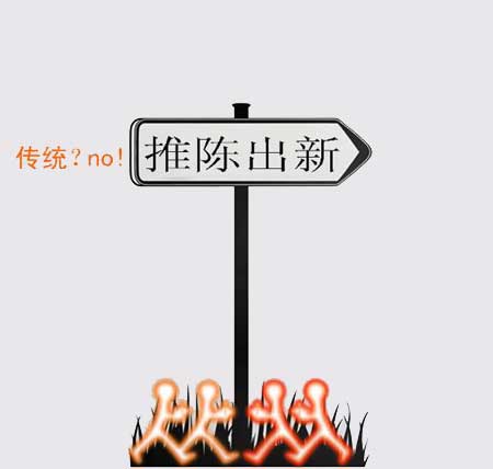 新產(chǎn)品的推陳出新或是空氣能企業(yè)前進原動力