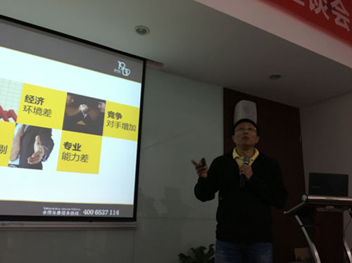 陜西菲斯頓：合力共贏，創(chuàng)新致勝