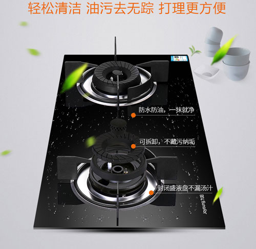 廚房無小事 細(xì)說好質(zhì)量灶具擁有的四大特點(diǎn)!