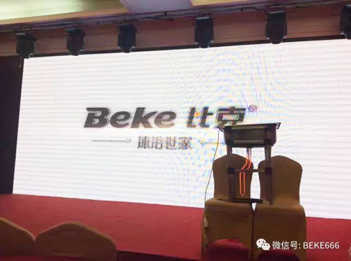 精彩不停歇，比克電器持續(xù)五年央視展播