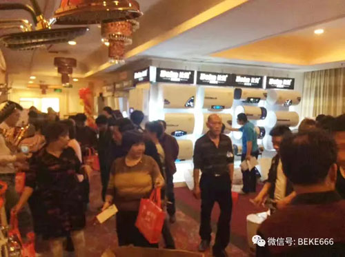 精彩不停歇，比克電器持續(xù)五年央視展播