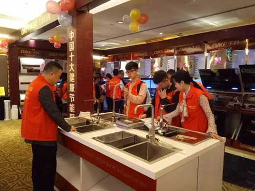造百萬富翁，千科與重慶有故事