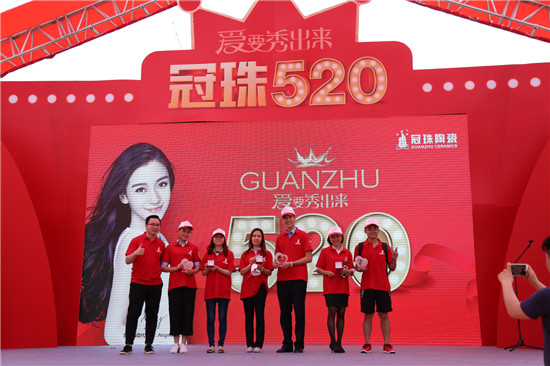 為愛而來——冠珠陶瓷520全國大促正式啟動！