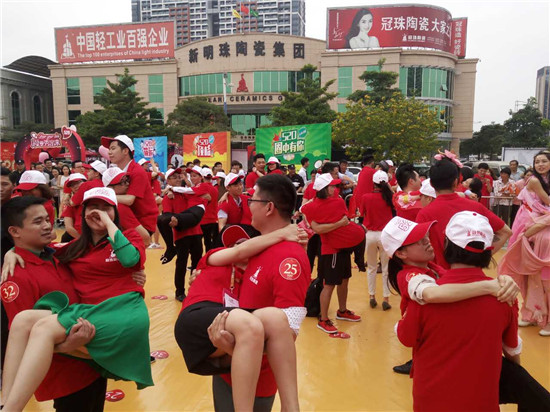 為愛而來——冠珠陶瓷520全國大促正式啟動！