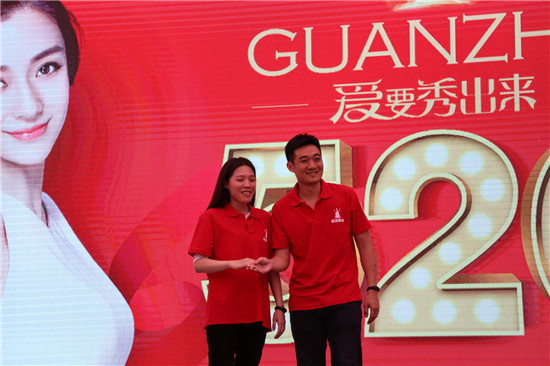 為愛而來——冠珠陶瓷520全國大促正式啟動！
