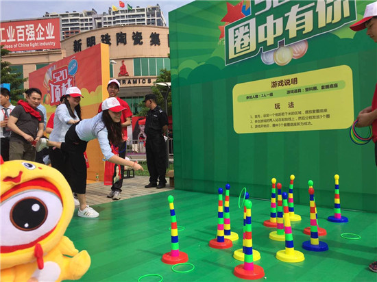 為愛而來——冠珠陶瓷520全國大促正式啟動！