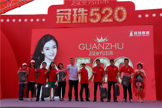 為愛而來——冠珠陶瓷520全國大促正式啟動！