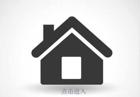 說說插座企業(yè)應(yīng)該如何把自己的官網(wǎng)運營好