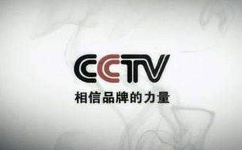 醉翁之意不在酒，陶企在央視投廣告可得到更多?