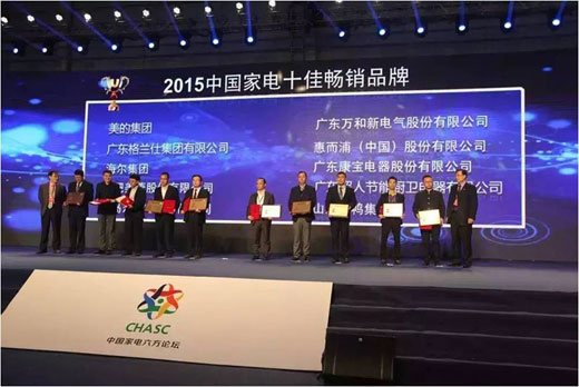 超人廚衛(wèi)羅董：不是行情不好，是以前過(guò)得太滋潤(rùn)