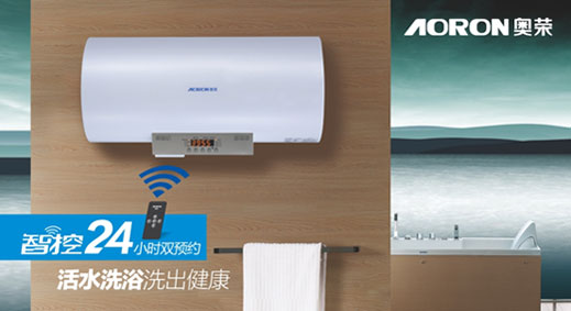 AORON奧榮電器千萬巨資 引爆品牌“閃擊戰(zhàn)”