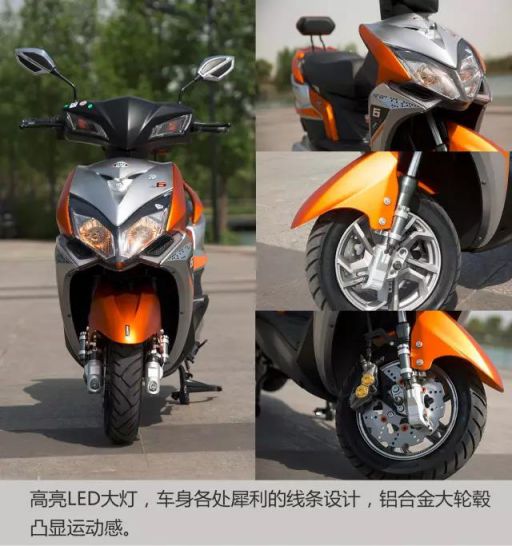 小刀電動(dòng)車(chē)之速豹實(shí)力測(cè)評(píng)