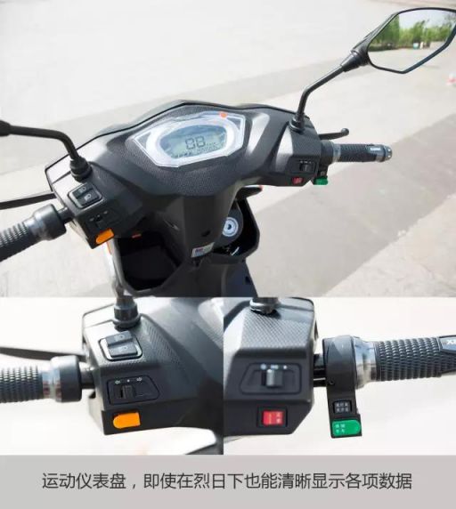 小刀電動(dòng)車(chē)之速豹實(shí)力測(cè)評(píng)