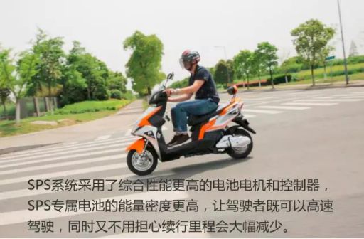 小刀電動(dòng)車(chē)之速豹實(shí)力測(cè)評(píng)