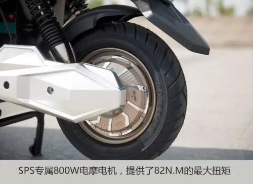 小刀電動(dòng)車(chē)之速豹實(shí)力測(cè)評(píng)