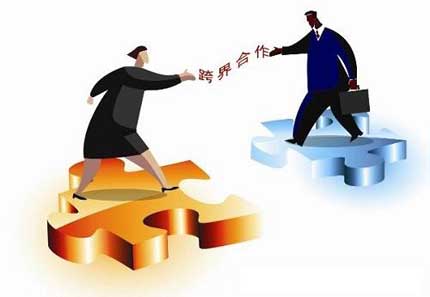 窮則思變 木地板企業(yè)跨界合作需開放融合