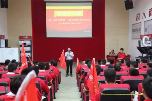 讓平凡的人生閃光 ——給營(yíng)銷人員的一封信