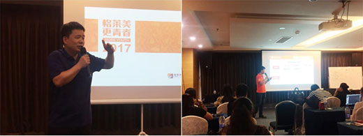 “設(shè)計，我最懂”——格萊美設(shè)計軟件培訓(xùn)會圓滿落幕