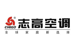 2017空調(diào)哪家好?盤點(diǎn)出中國(guó)十大空調(diào)品牌