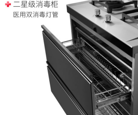 森歌A6集成灶系列：立體進風(fēng)不跑煙！