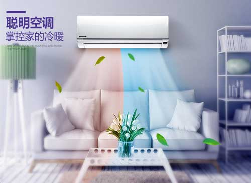 中國十大家用空調(diào)品牌推薦，哪款更適合你?