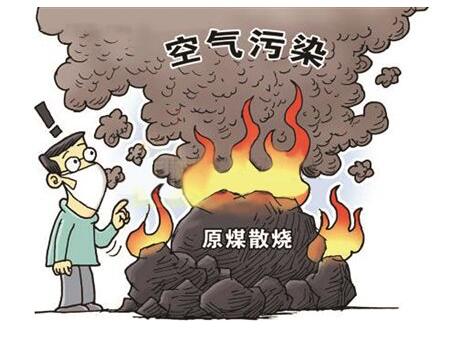 在“煤改氣”呼聲下 阿詩丹頓壁掛爐勇?lián)鐣?zé)任