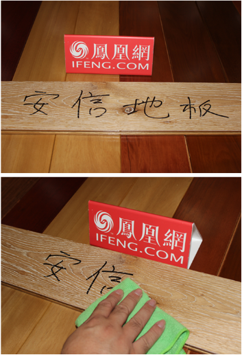 產(chǎn)品測評：安信橡木實(shí)木地板系列