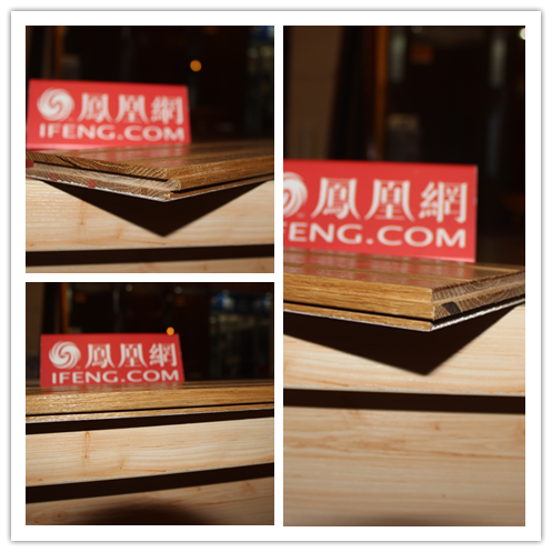 產(chǎn)品測評：安信橡木實(shí)木地板系列