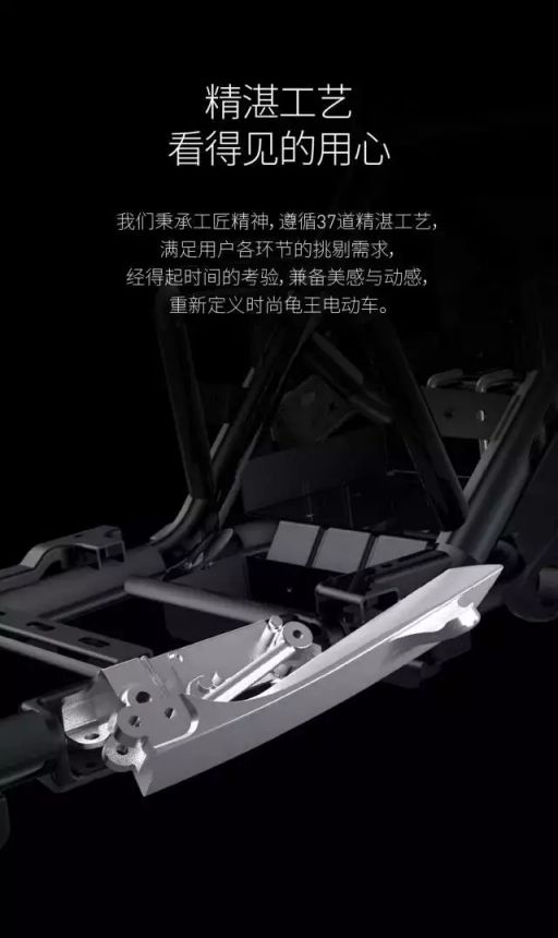 綠源電動車又出新品啦！V5新品給你好好打個樣