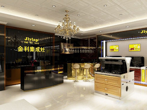 我是優(yōu)良品！讓世界愛上金利集成灶