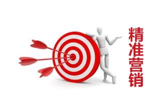 進行市場轉(zhuǎn)移 紅木家具品牌需做好精準營銷