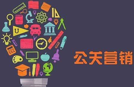 ofo和摩拜公關(guān)戰(zhàn)打得好 空調(diào)企業(yè)可借鑒學(xué)習(xí)