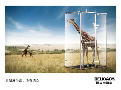 2017淋浴房哪家好?盤點(diǎn)出最新中國十大淋浴房品牌