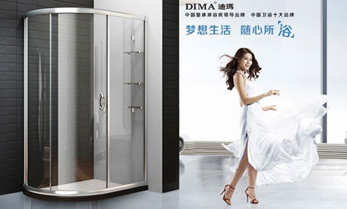 2017淋浴房哪家好?盤點(diǎn)出最新中國十大淋浴房品牌