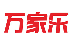 2017空氣能哪家強(qiáng)?盤(pán)點(diǎn)出中國(guó)十大空氣能品牌