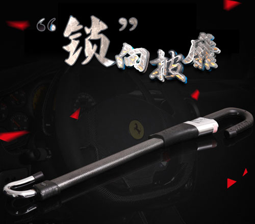 金點原子鎖具著名品牌："鎖"向披靡 獨領(lǐng)風騷!