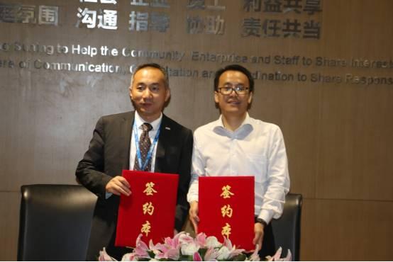 華耐家居&蘇寧聯(lián)手探索新模式 開(kāi)啟家居家電行業(yè)新格局
