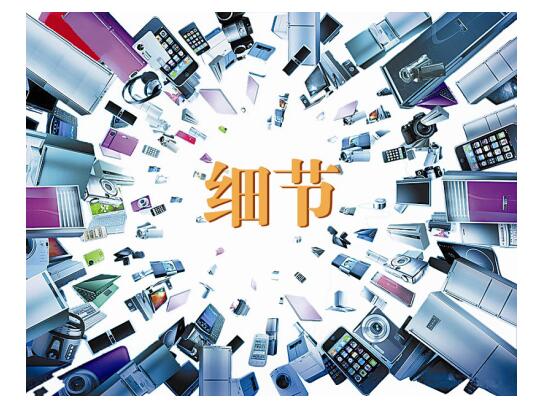 空調(diào)產(chǎn)品面臨“同質(zhì)化”難題，誰(shuí)將成為行業(yè)領(lǐng)路人？