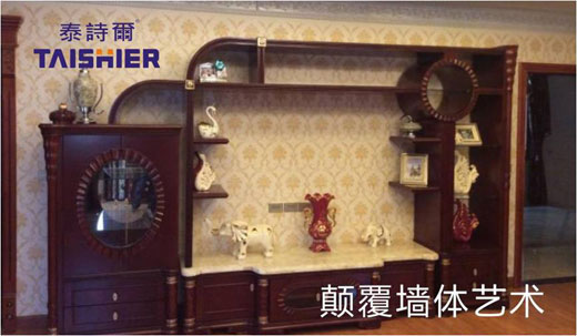 泰詩(shī)爾聯(lián)合央視巨獻(xiàn)：獻(xiàn)給“上帝”的禮物