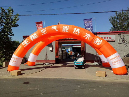 會(huì)呼吸的痛?十大品牌生能空氣能向霧霾宣戰(zhàn)!